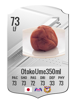 Player of OtokoUme350ml