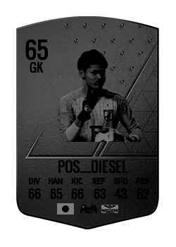 POS__DIESELの選手カード