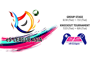 eS-League ASIA knockout tournament team table (7/23)