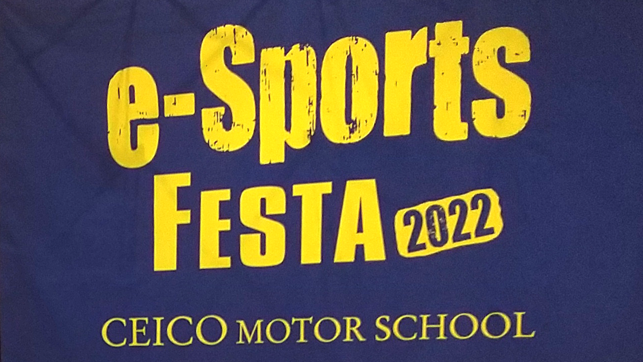 ウイイレアプリを使用した大会CEICO MOTOR SCHOOL e-Sports FESTA 2022 in イオンタウンふじみ野
