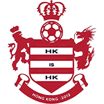 HK is HK