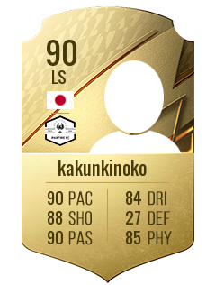 kakunkinokoの選手カード
