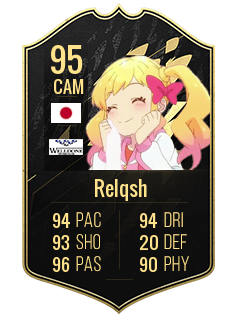 Relqshの選手カード