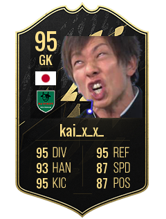 kai_x_x_の選手カード