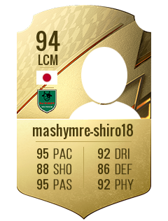 mashymre-shiro18の選手カード
