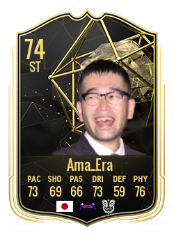 Card of Ama_Era