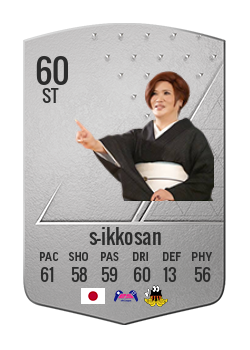 s-ikkosanの選手カード
