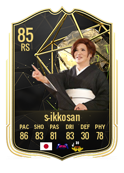 Card of s-ikkosan