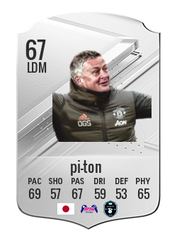 pi-tonの選手カード