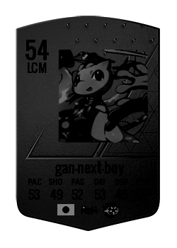 gan-next-boyの選手カード