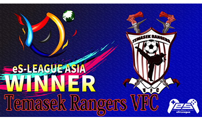 eS-League ASIA LEAGUE WINNER is Temasek Rangers<br />
🏆<br />
!!!!!!! 
