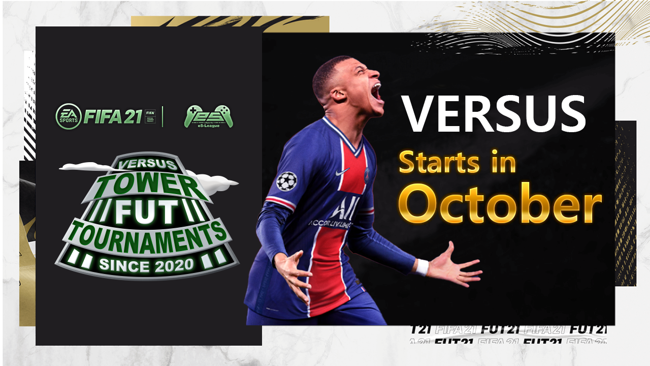 FIFA21 1on大会「eS-League VERSUS FUT Tower Tournaments」が開催!!