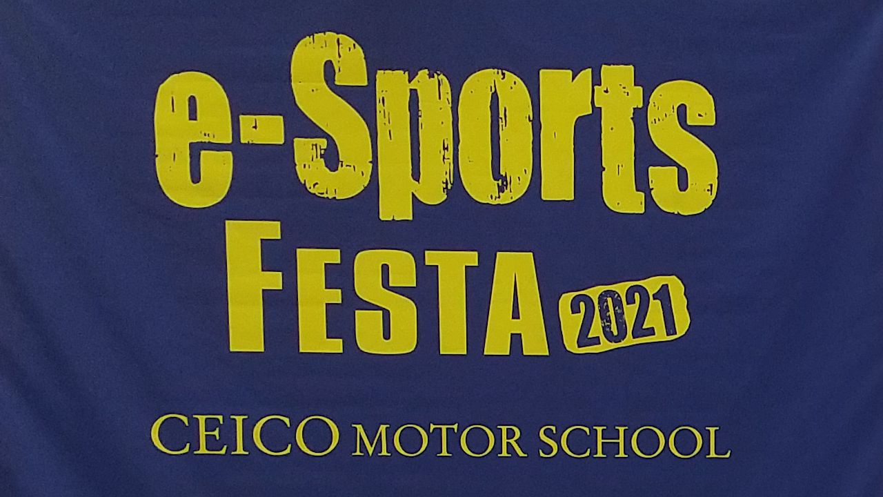 ウイイレアプリを使用した大会CEICO MOTOR SCHOOL e-Sports FESTA 2021 in ららぽーと富士見