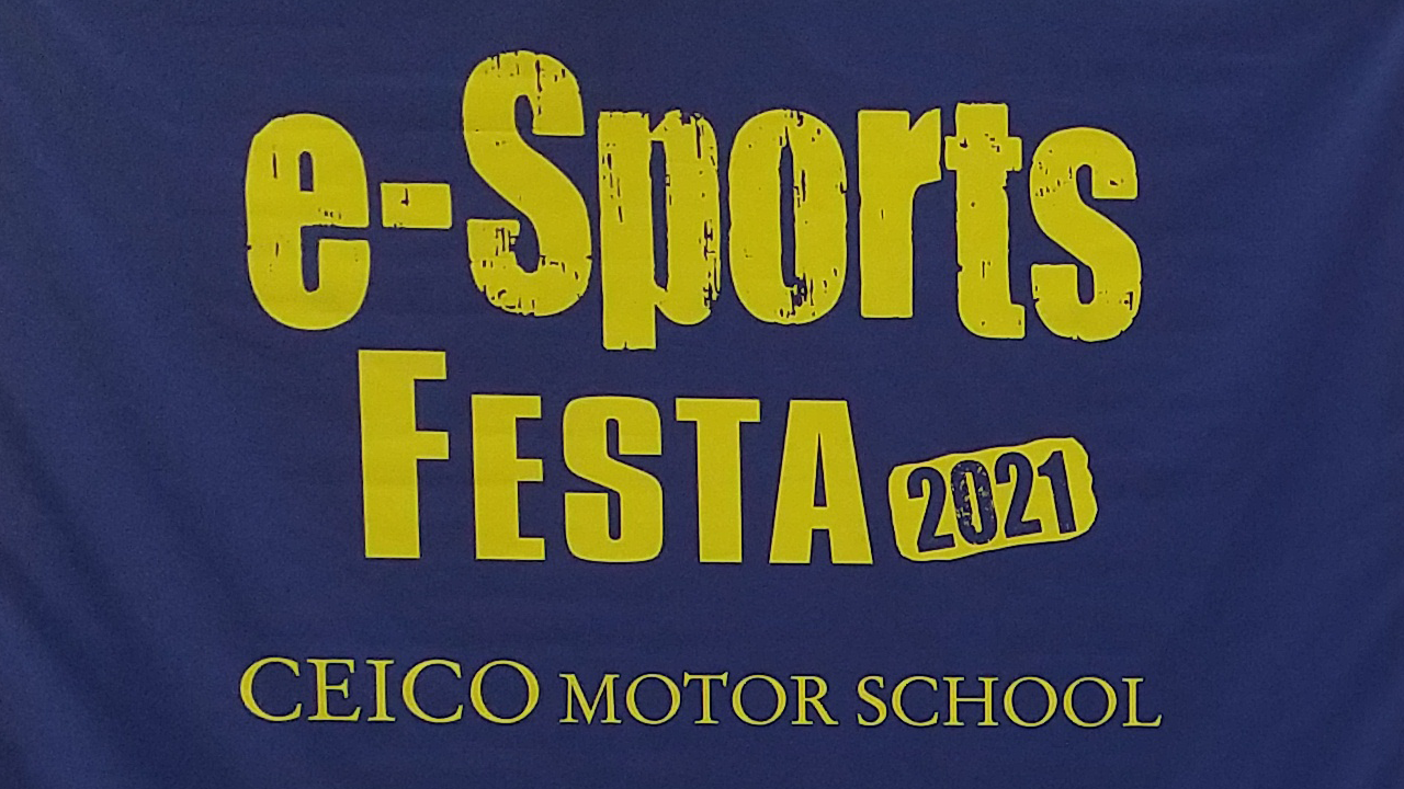 e-Sports FESTA 2021