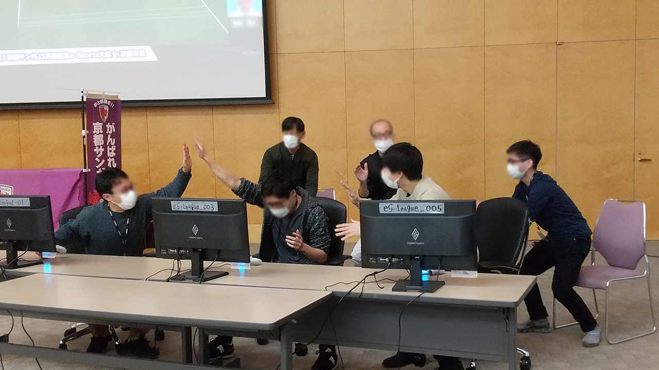 祝！京都サンガＪ１昇格記念 eSports大会　in 京都本社