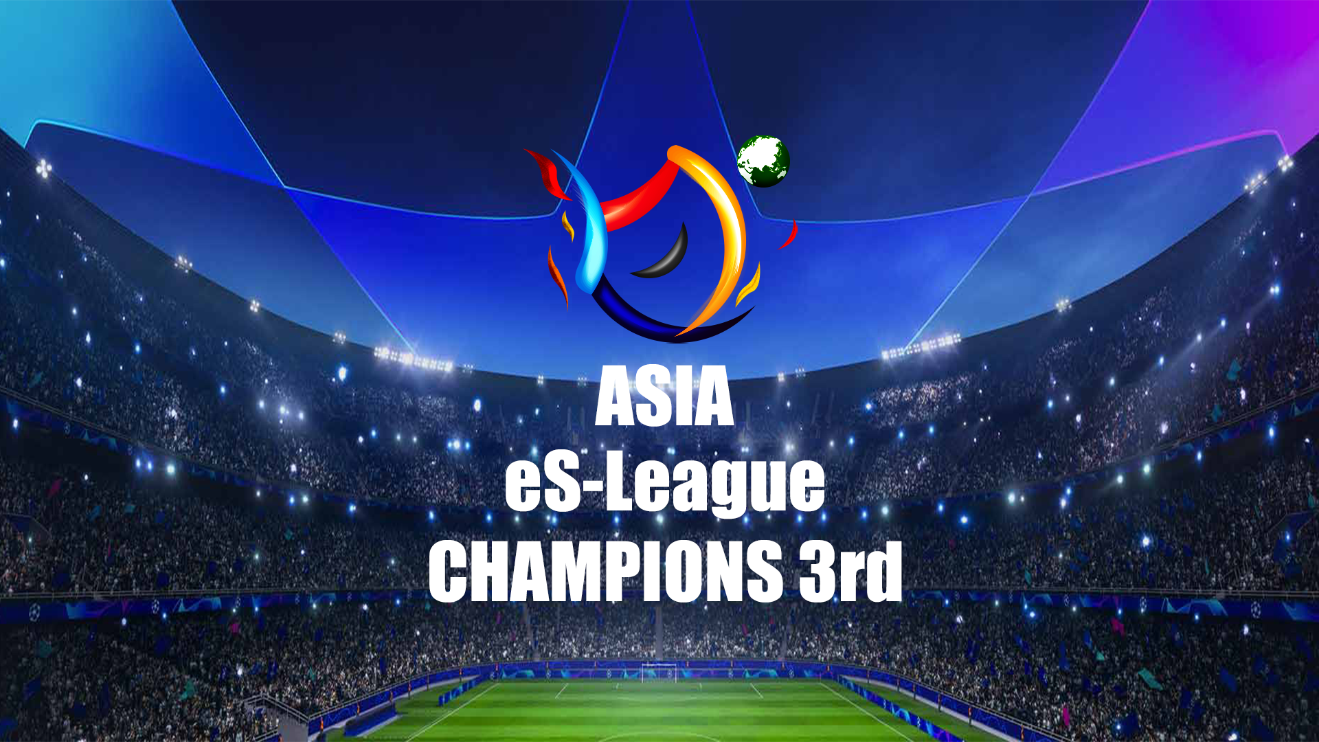 eS League CHAMPIONS 3rd Goal Collection