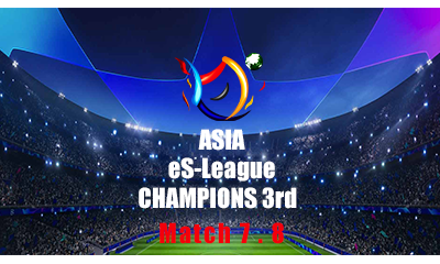 eS-League CHAMPIONS 3rd Goal Collection No.4