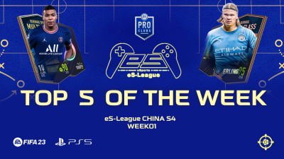 eS-L China S4 TOP5 WEEK03